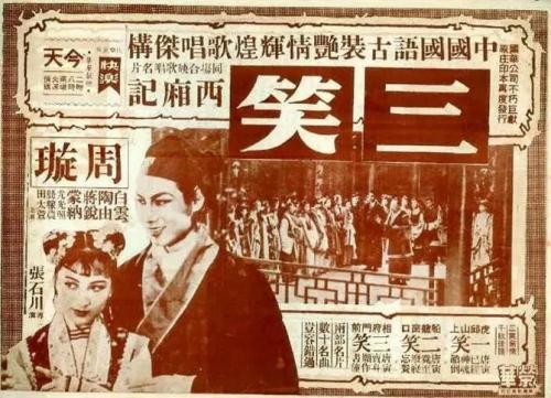 Oakland University社会学文凭证书